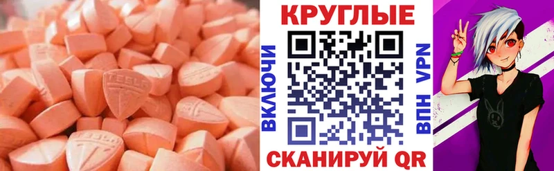 купить   darknet клад  Ecstasy louis Vuitton  Новозыбков 