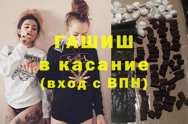 ПСИЛОЦИБИНОВЫЕ ГРИБЫ Алексин