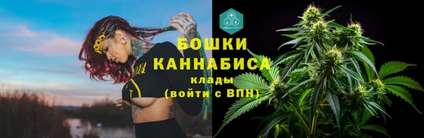гашиш Алзамай