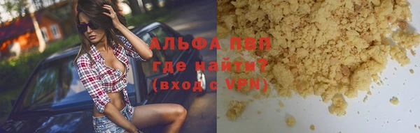 МДПВ Алексеевка