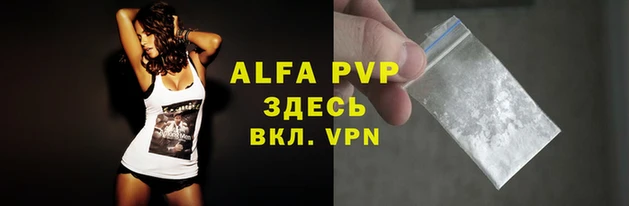 МДПВ Алексеевка
