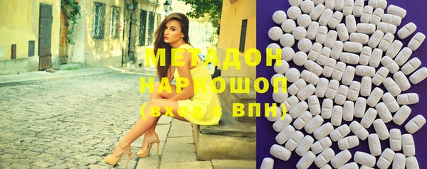 ПСИЛОЦИБИНОВЫЕ ГРИБЫ Алексин