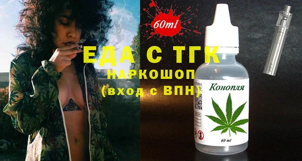 гашиш Алзамай