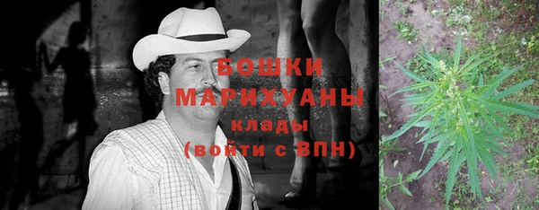 гашиш Алзамай