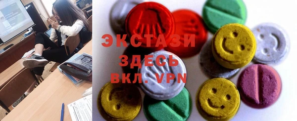 МДПВ Алексеевка
