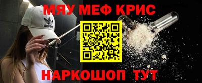 дмт Волгодонск