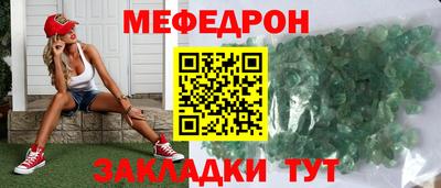 дмт Волгодонск