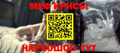 дмт Волгодонск