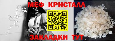 mdma Тулун