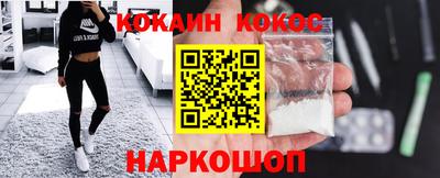 а пвп мука Волжский