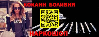 а пвп мука Волжский