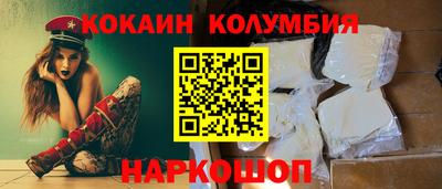 а пвп мука Волжский
