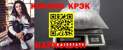 дмт Волгодонск