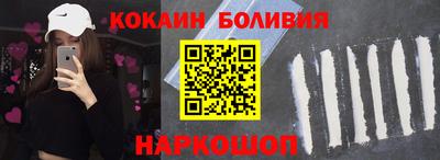 дмт Волгодонск