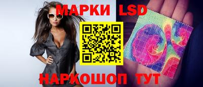 МДМА Волжск