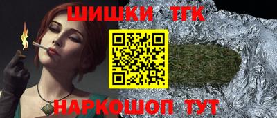 МДМА Волжск