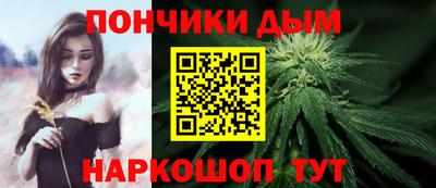 дмт Волгодонск