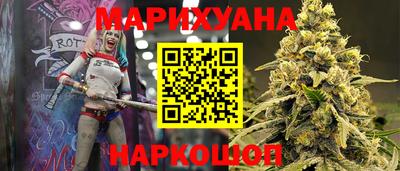 а пвп мука Волжский