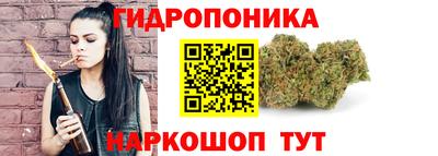 МДМА Волжск