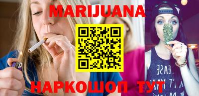 а пвп мука Волжский