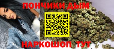 МДМА Волжск