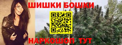 а пвп мука Волжский