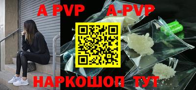дмт Волгодонск