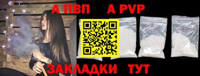 дмт Волгодонск