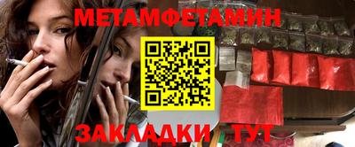 дмт Волгодонск