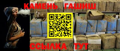 дмт Волгодонск