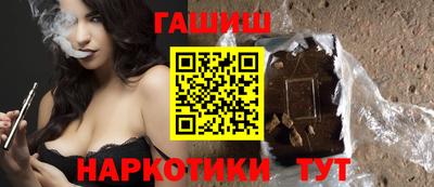 дмт Волгодонск