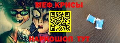 а пвп мука Волжский