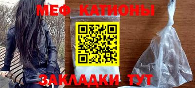 дмт Волгодонск