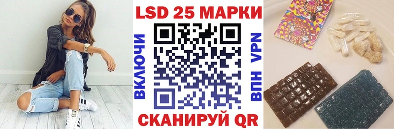 купить   Новозыбков  Марки NBOMe 1,5мг 