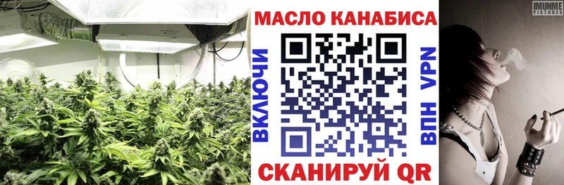 где найти   Новозыбков  ТГК жижа 